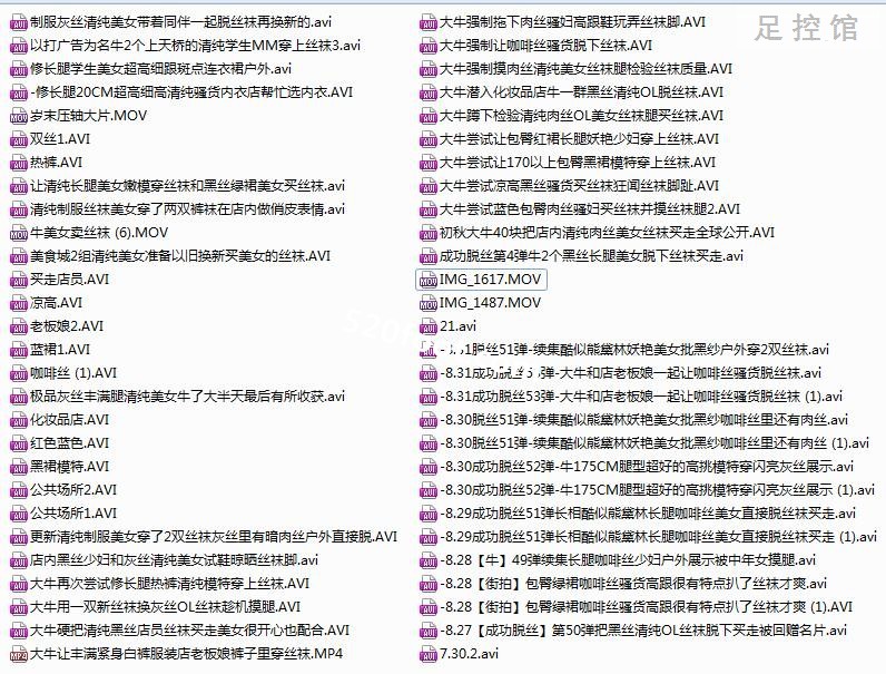 20190219220154-151227rfrr41slkzd4m4t3.jpg
