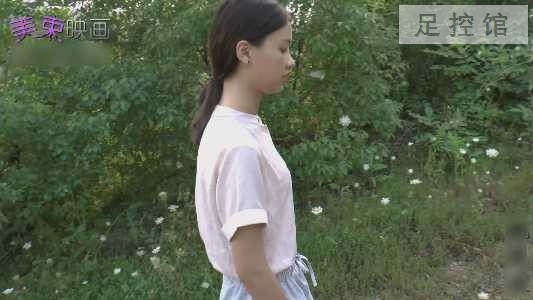 暴风截图20203237245535.jpg