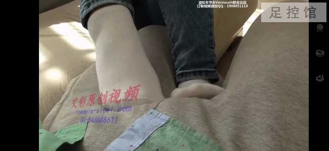 Screenshot_20200331-230328_Tencent Drive.jpg
