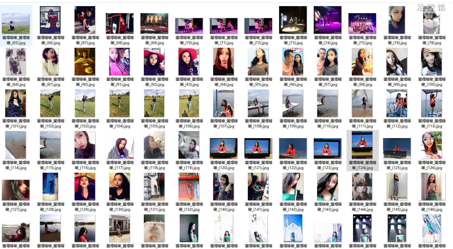 QQ图片20200830100259.jpg
