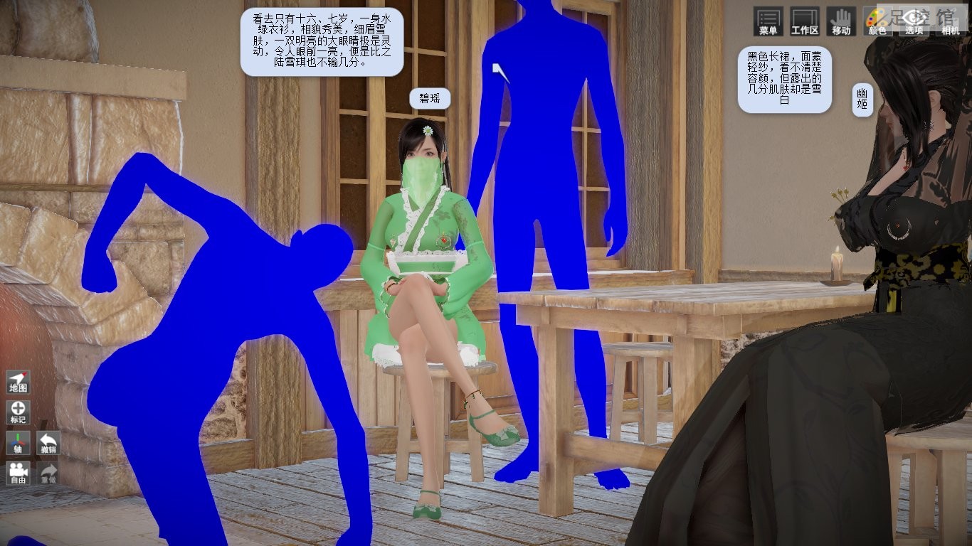 006.jpg