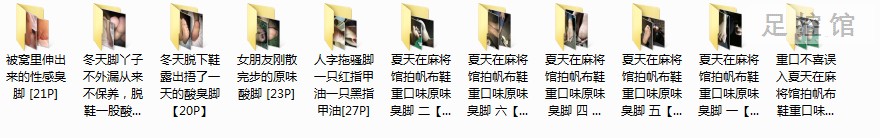 QQ图片20210418163438.png