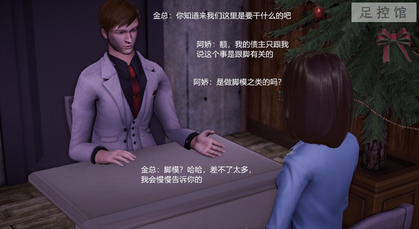 QQ图片20211110230459.jpg