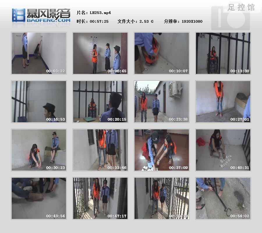 暴风快照202112182530663.jpg