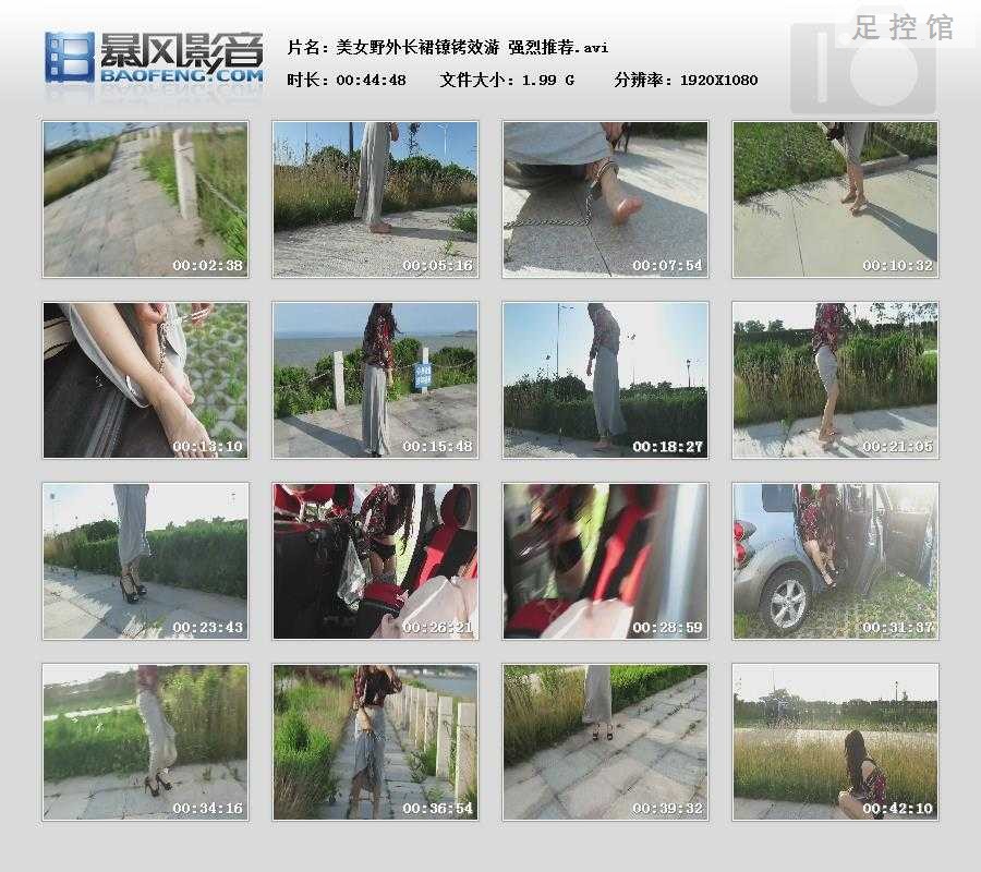 暴风快照202251423725880.jpg