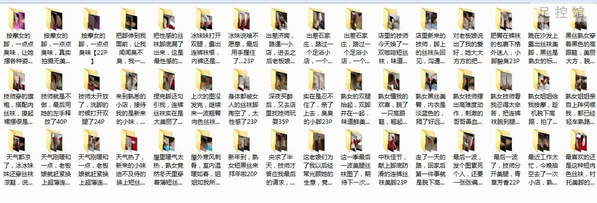 QQ图片20220802183800.png