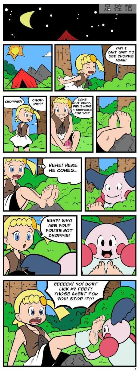 1a8056b2242f7a09.jpg
