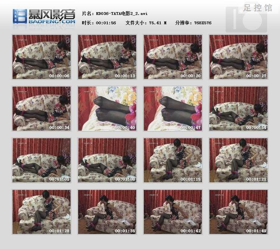 暴风快照20221137218805.jpg