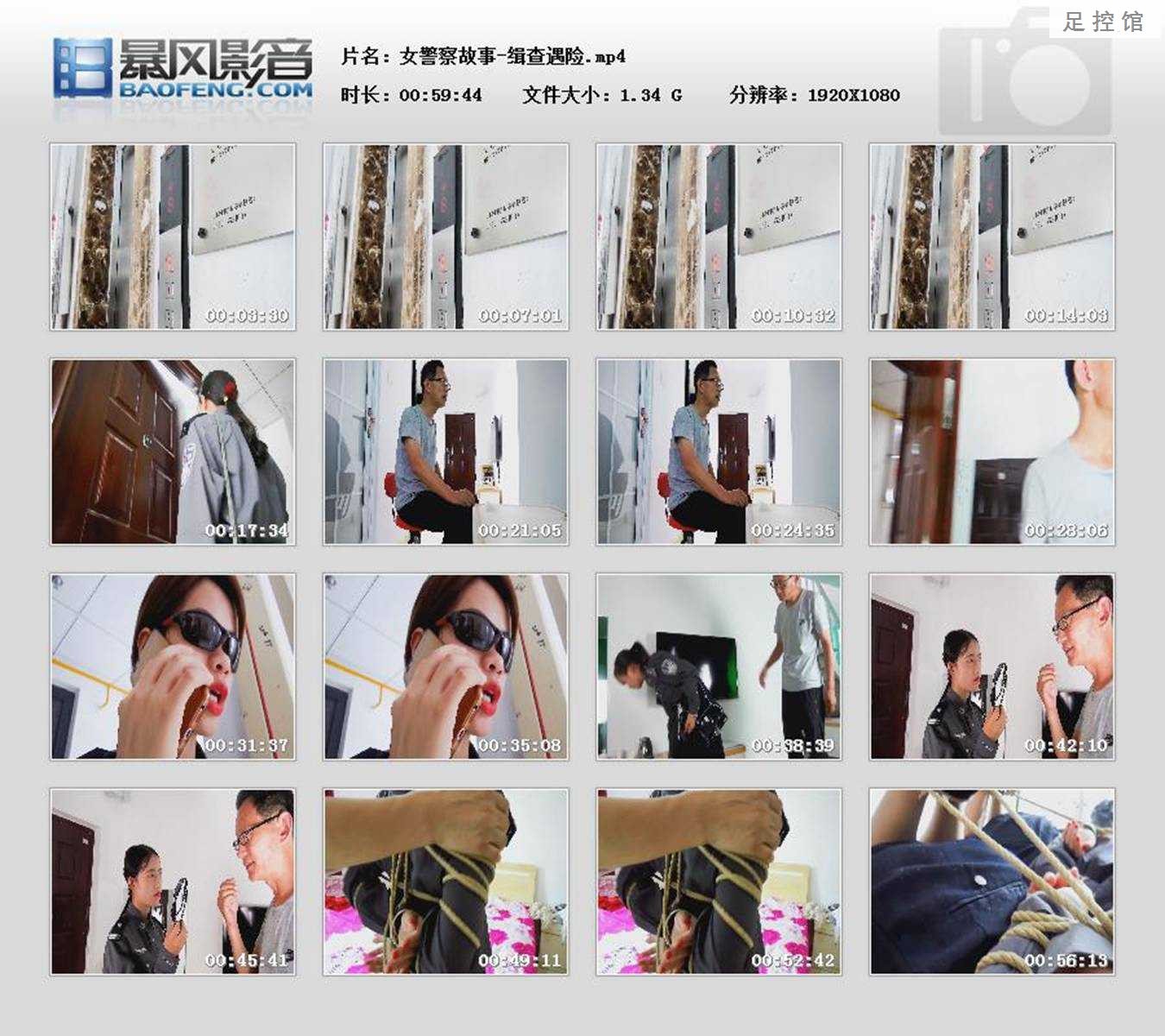 233510hw9c89jiezwsumsz.jpg