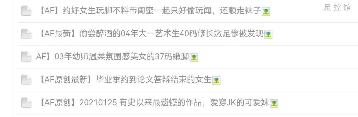Screenshot_20221117_170015_com.huawei.browser_edit_41696883560030.jpg