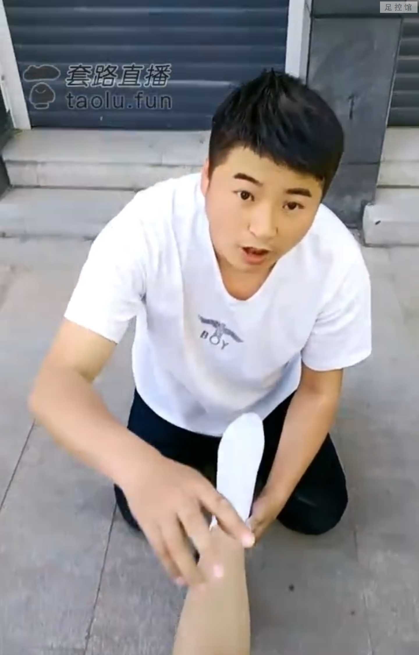 Screenshot_20221129-114234_Video Player.png