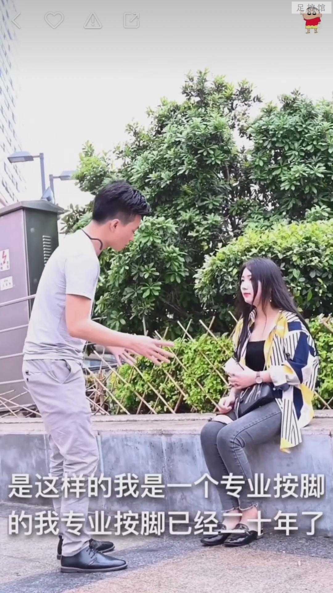 暴风截图2022122156635850.jpg