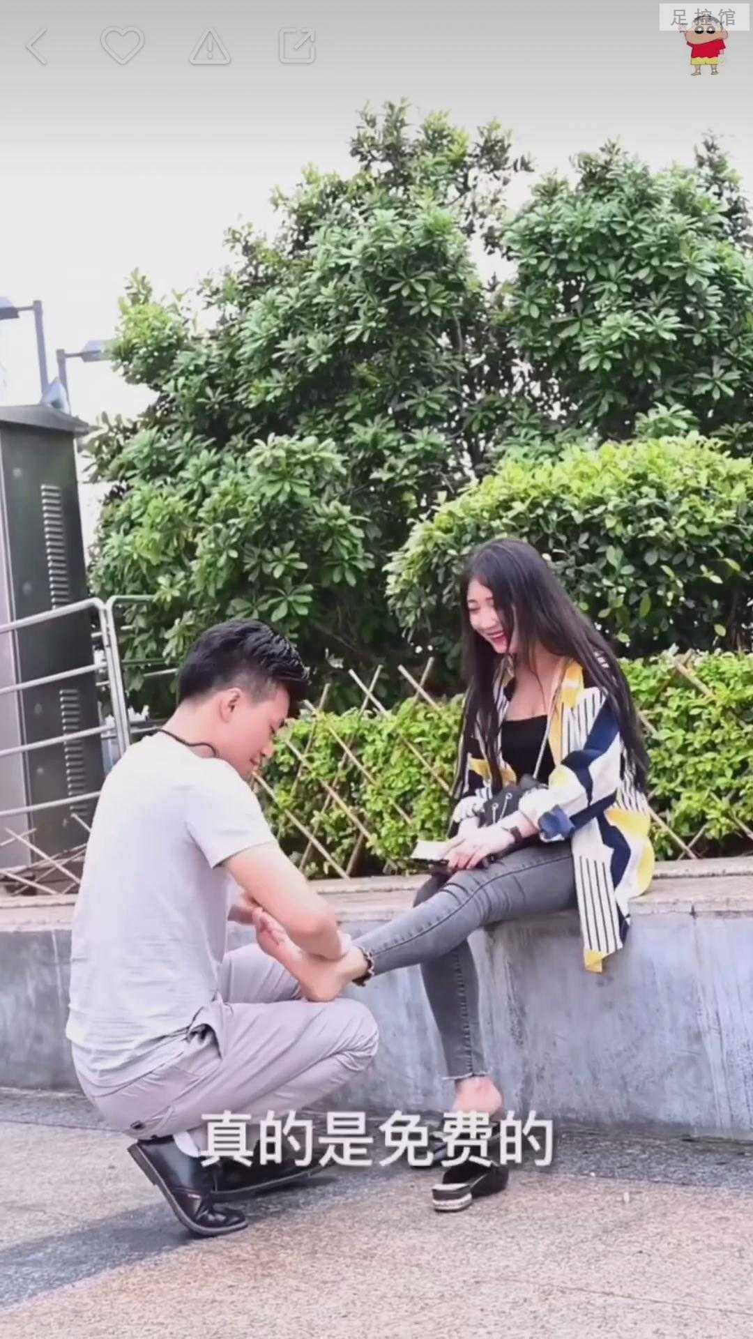 暴风截图2022122156650312.jpg