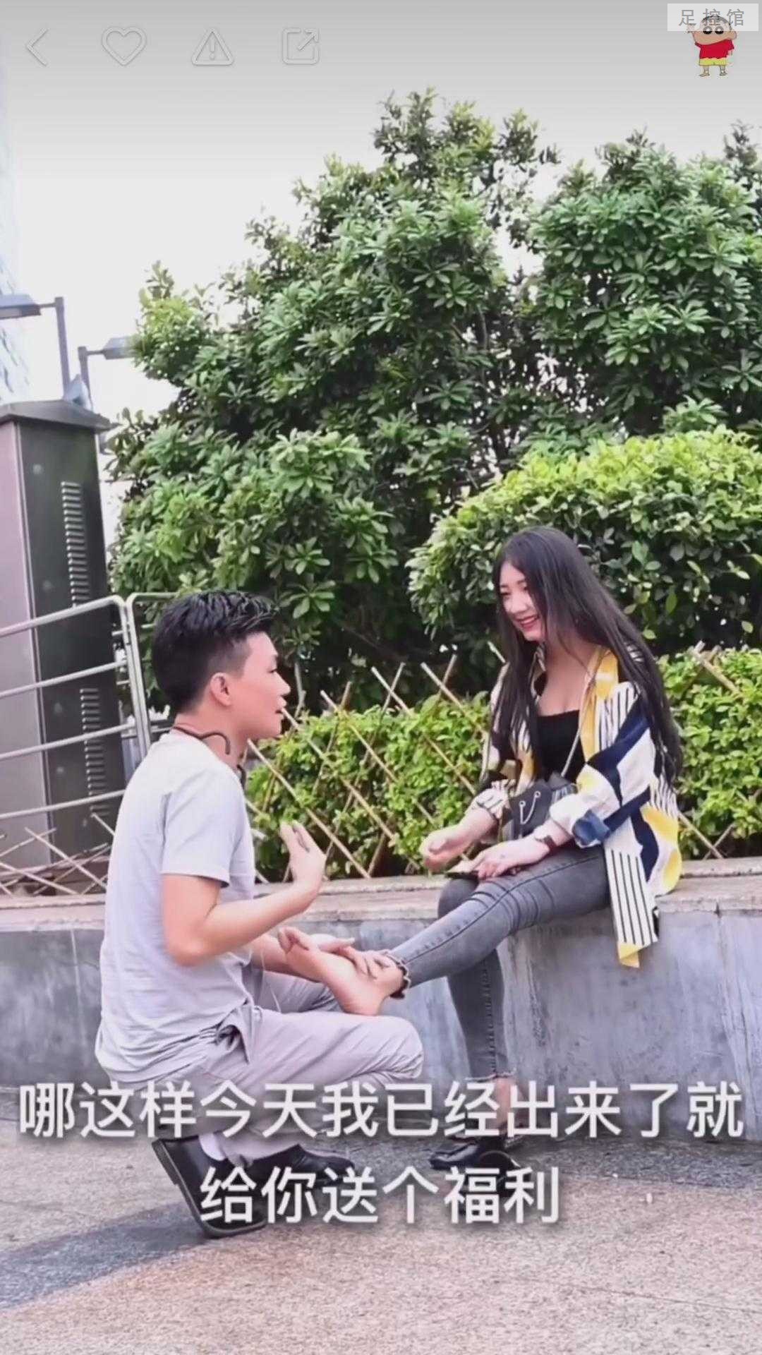 暴风截图2022122156654274.jpg