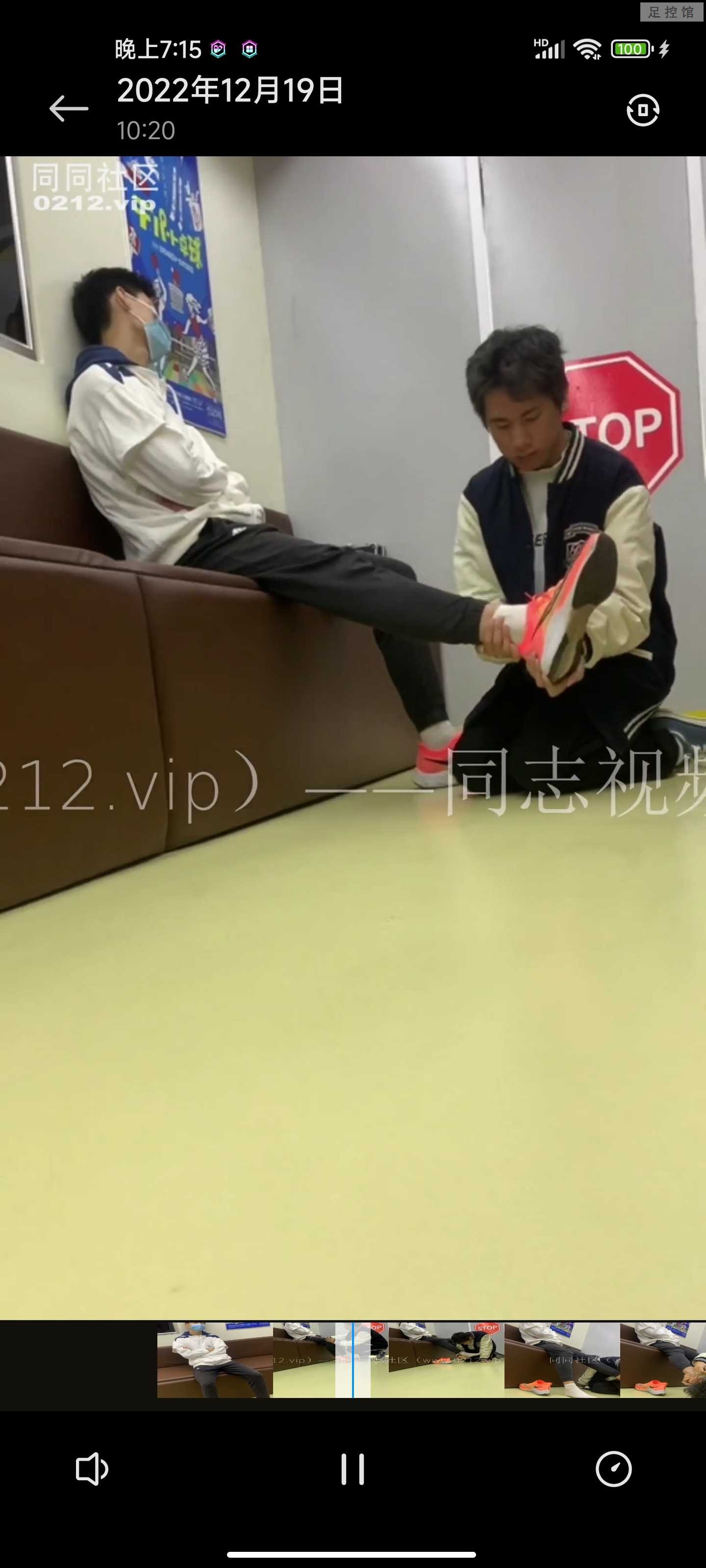 Screenshot_2022-12-27-19-15-53-159_com.miui.video.jpg