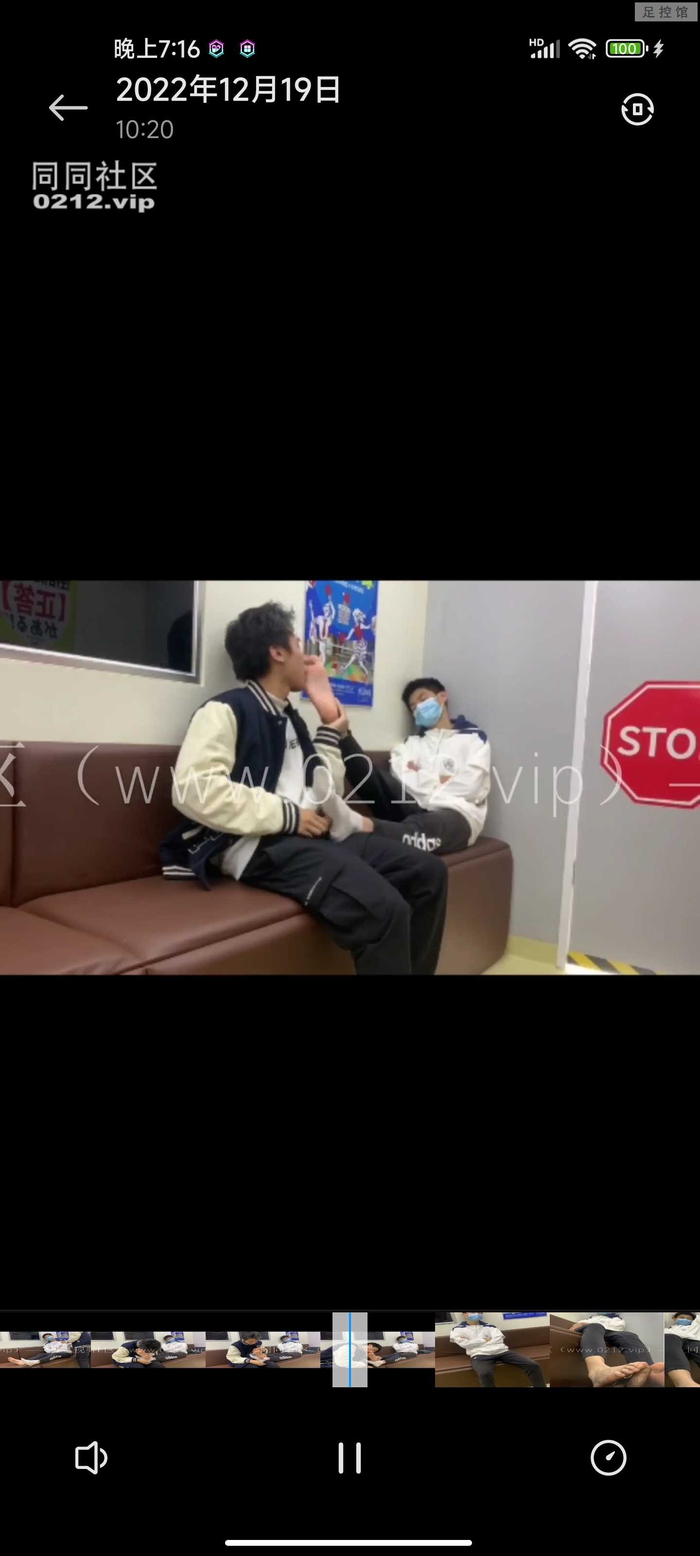 Screenshot_2022-12-27-19-16-27-121_com.miui.video.jpg
