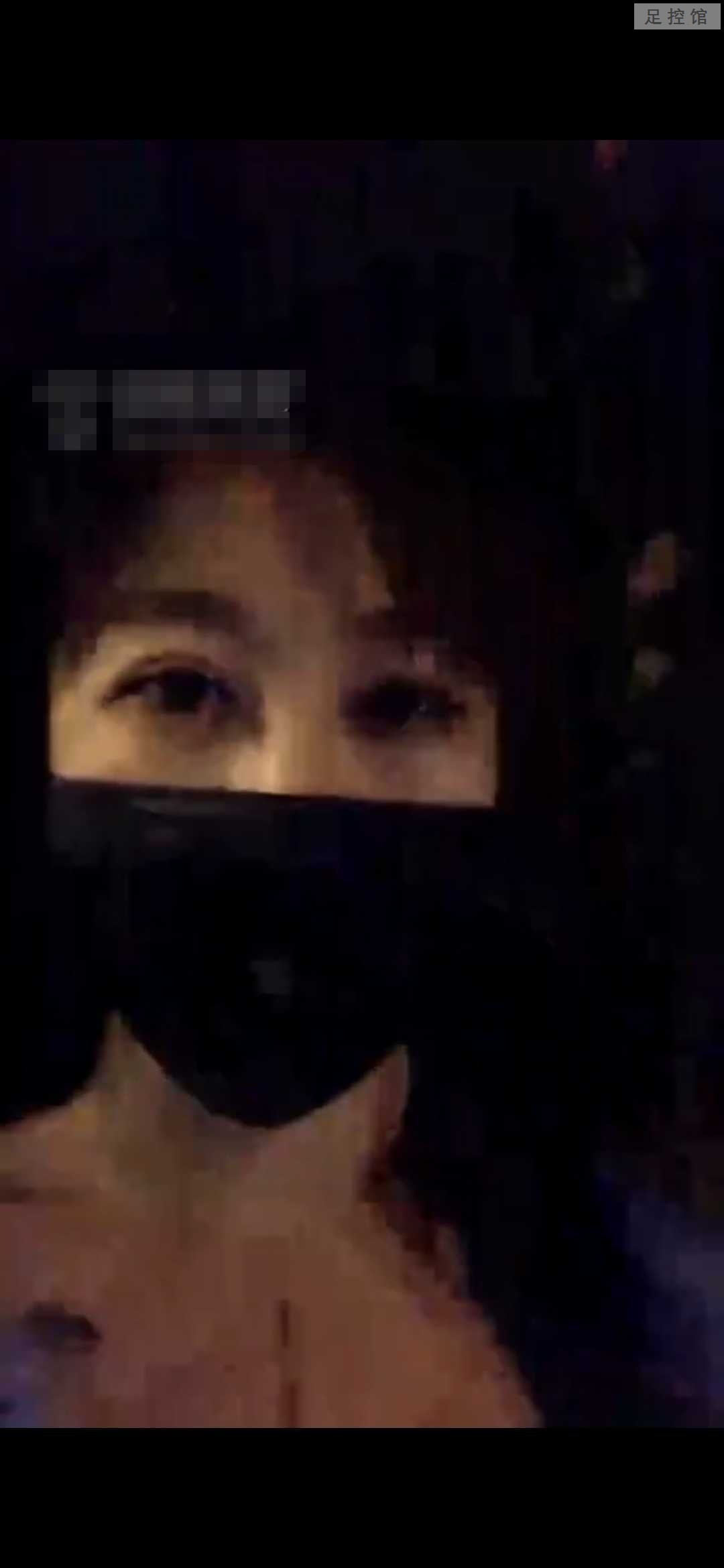 Screenshot_20230111_233009_com.baidu.netdisk_edit_1389750880613458.jpg