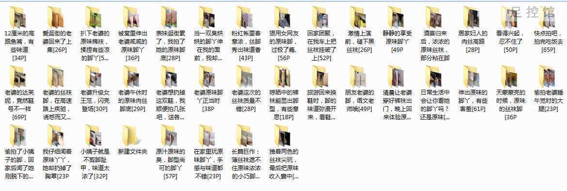 QQ图片20230216220229.png