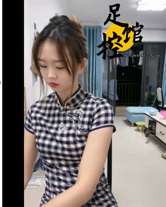 QQ截图20230803205803.png