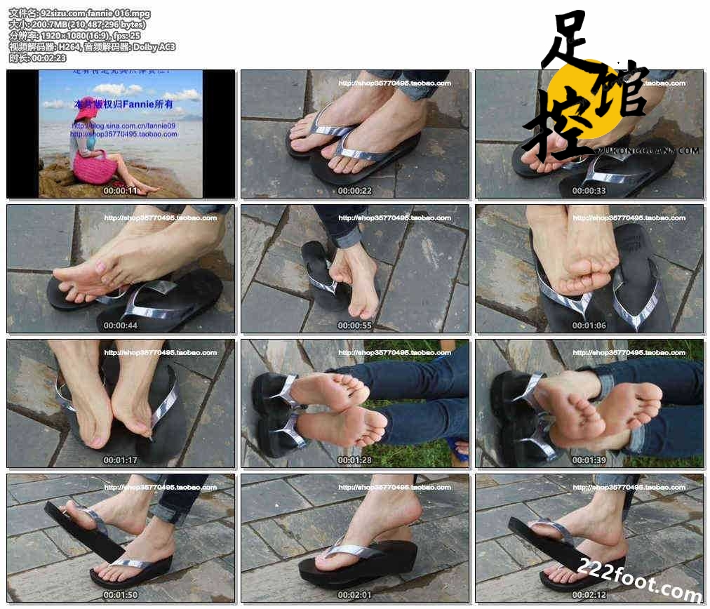 112930wp00ilnghe1cisna.jpg