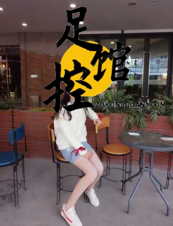 QQ截图20230924003949.png