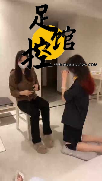 forum (13).png