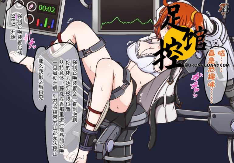 172652mudc3wmuwwpipmsp.png