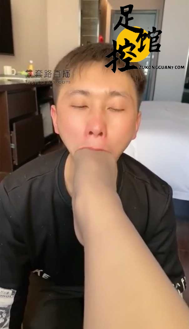 QQ截图20231203011607.png