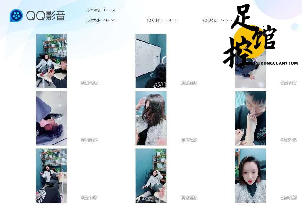 TL[20231203-193745].jpg