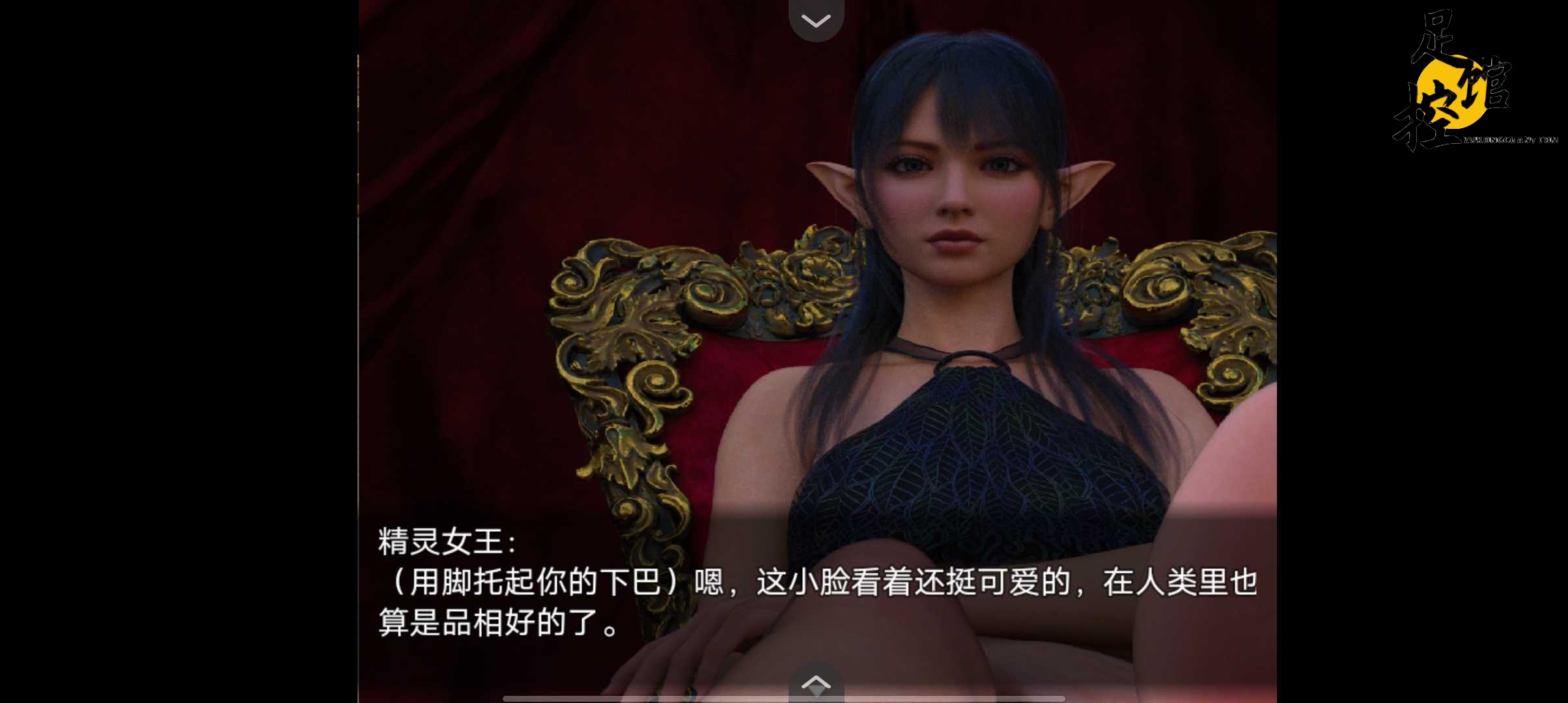 Screenshot_20231225_223927.jpg