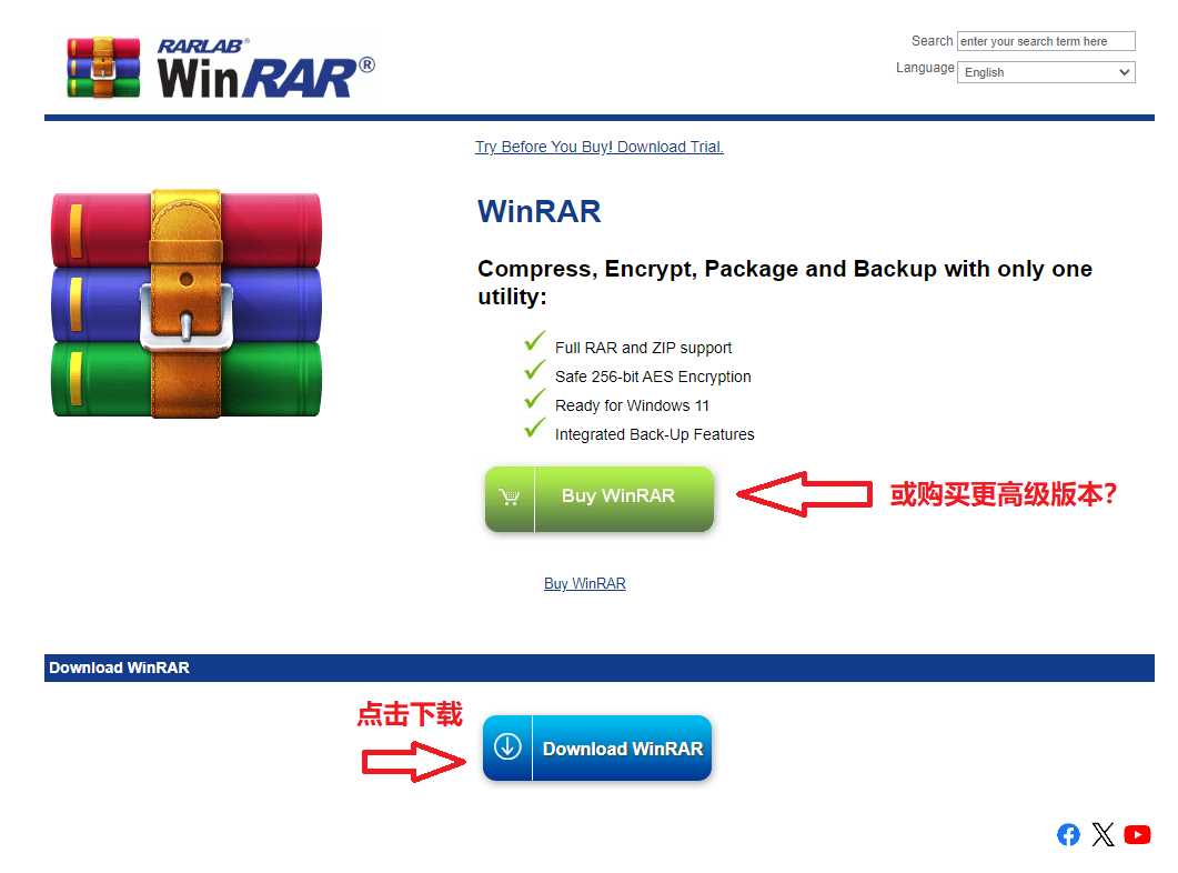 QQ截图20240812001501.png
