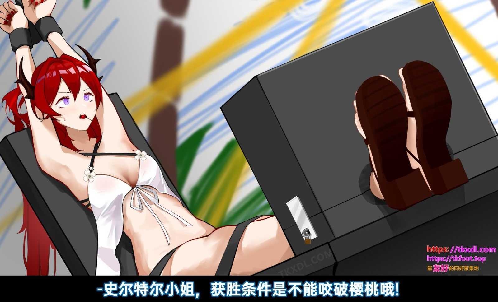 Screenshot_20241112_215942_com.baidu.netdisk_edit_720609133432645.jpg