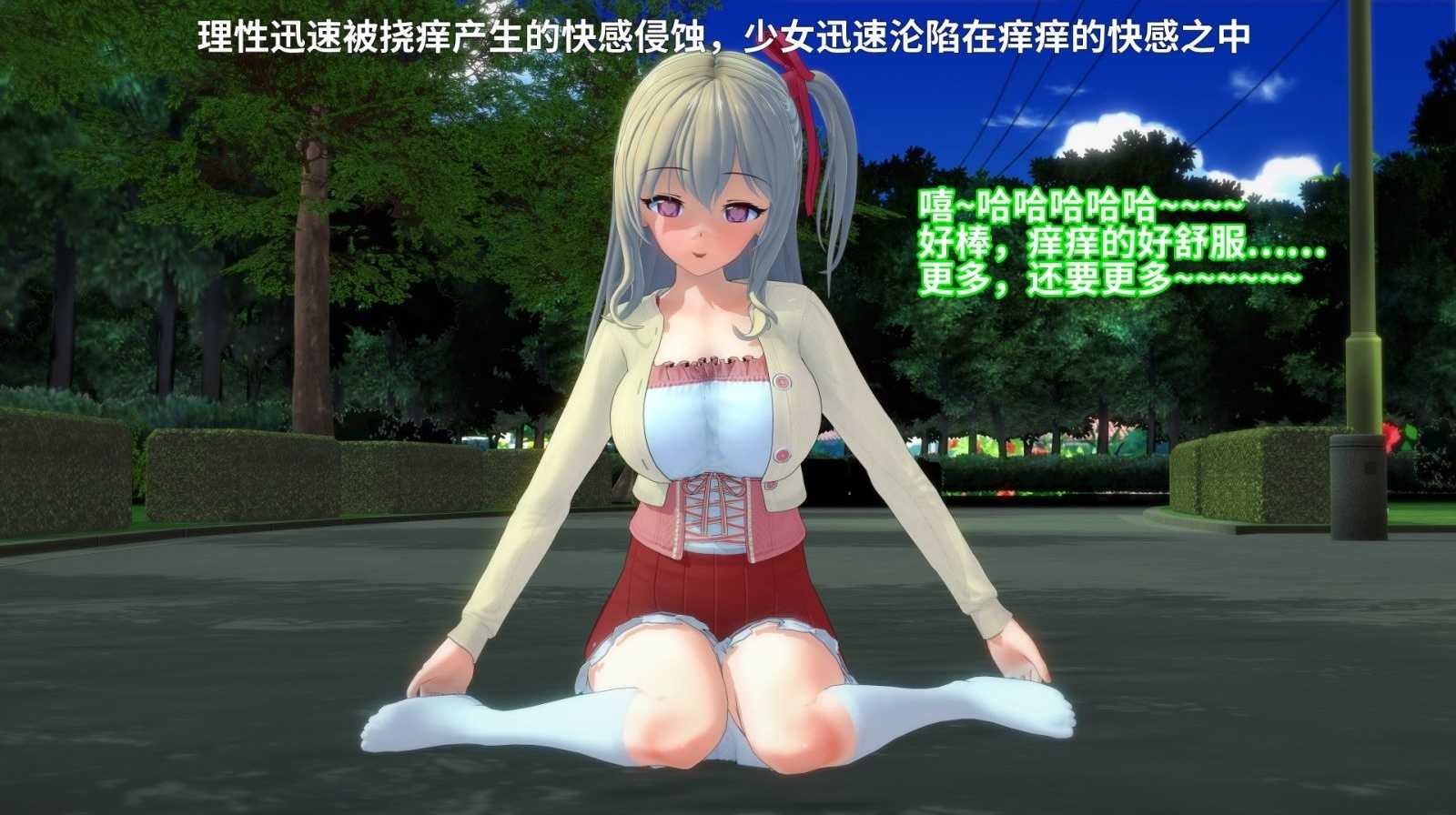Screenshot_20241112_220120_com.baidu.netdisk_edit_720758664666078.jpg