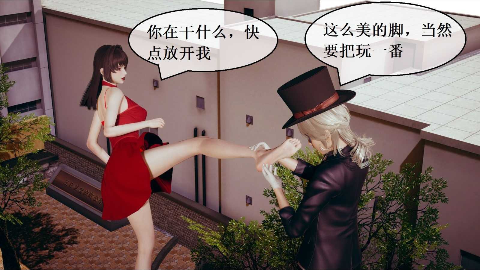 Screenshot_20241119_224241_com.baidu.netdisk_edit_894478490553920.jpg