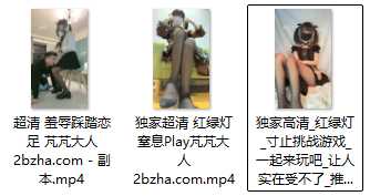 屏幕截图 2025-01-14 211713.png