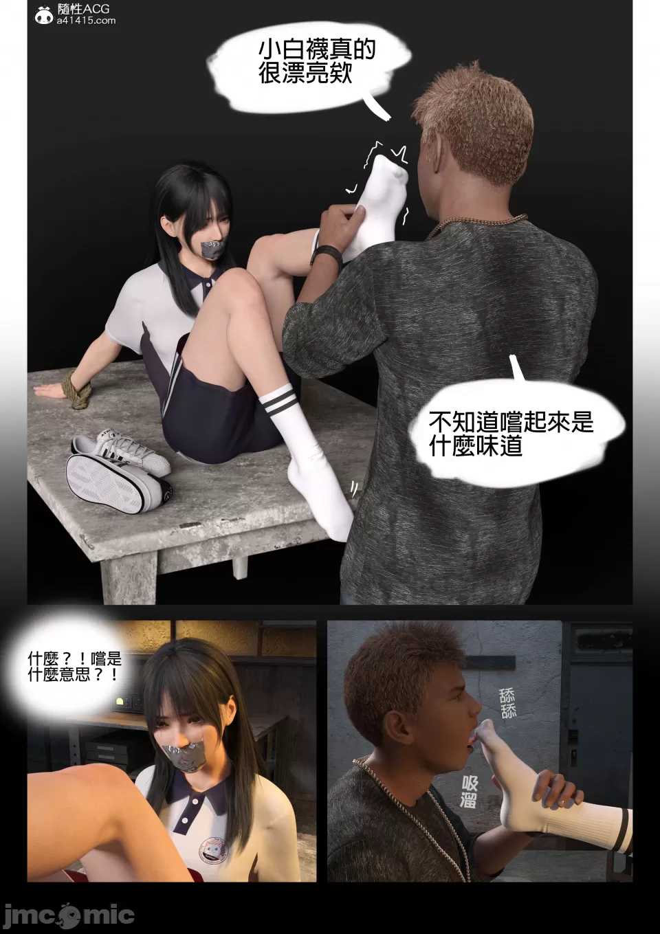 00071.jpg