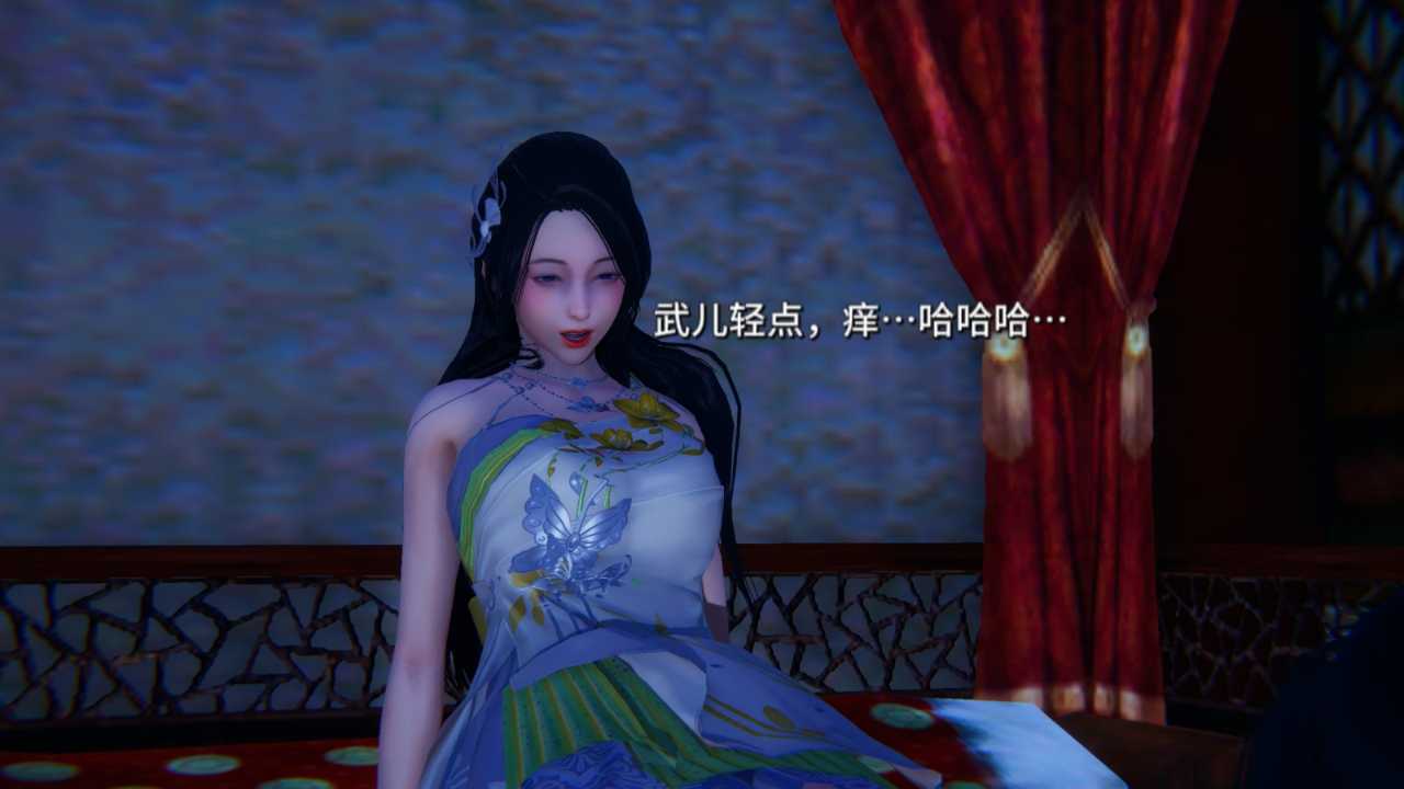 Screenshot_20250130_110643.jpg