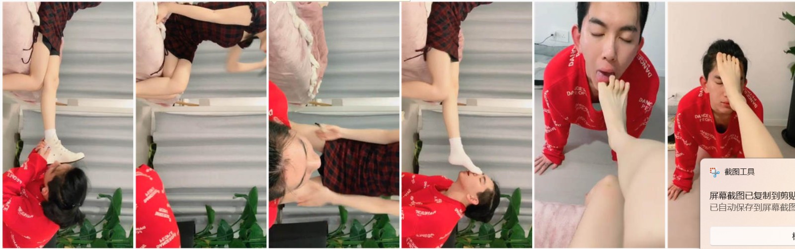 屏幕截图 2025-08-26 235115.png