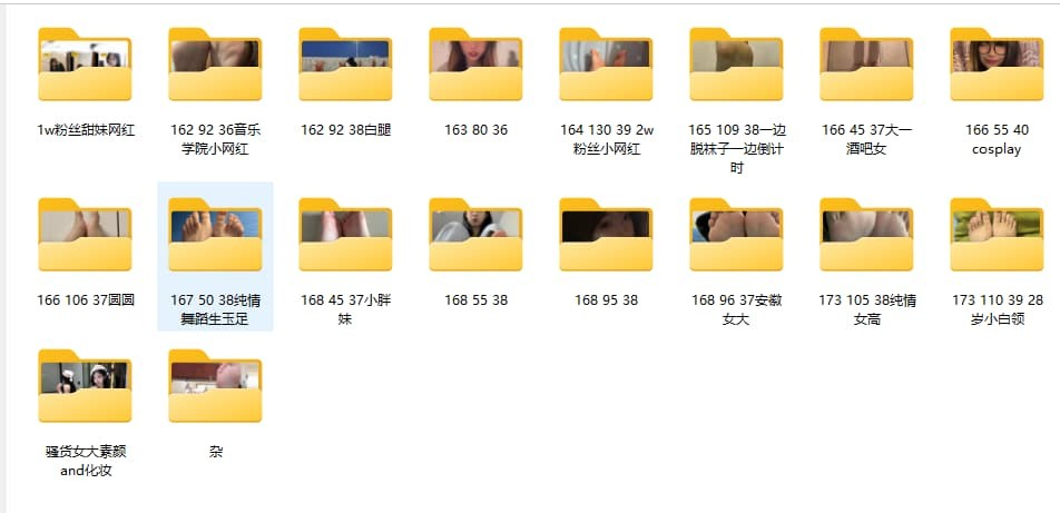 c8ea15ce36d3d539019da9ac2a87e950352ab039.jpg